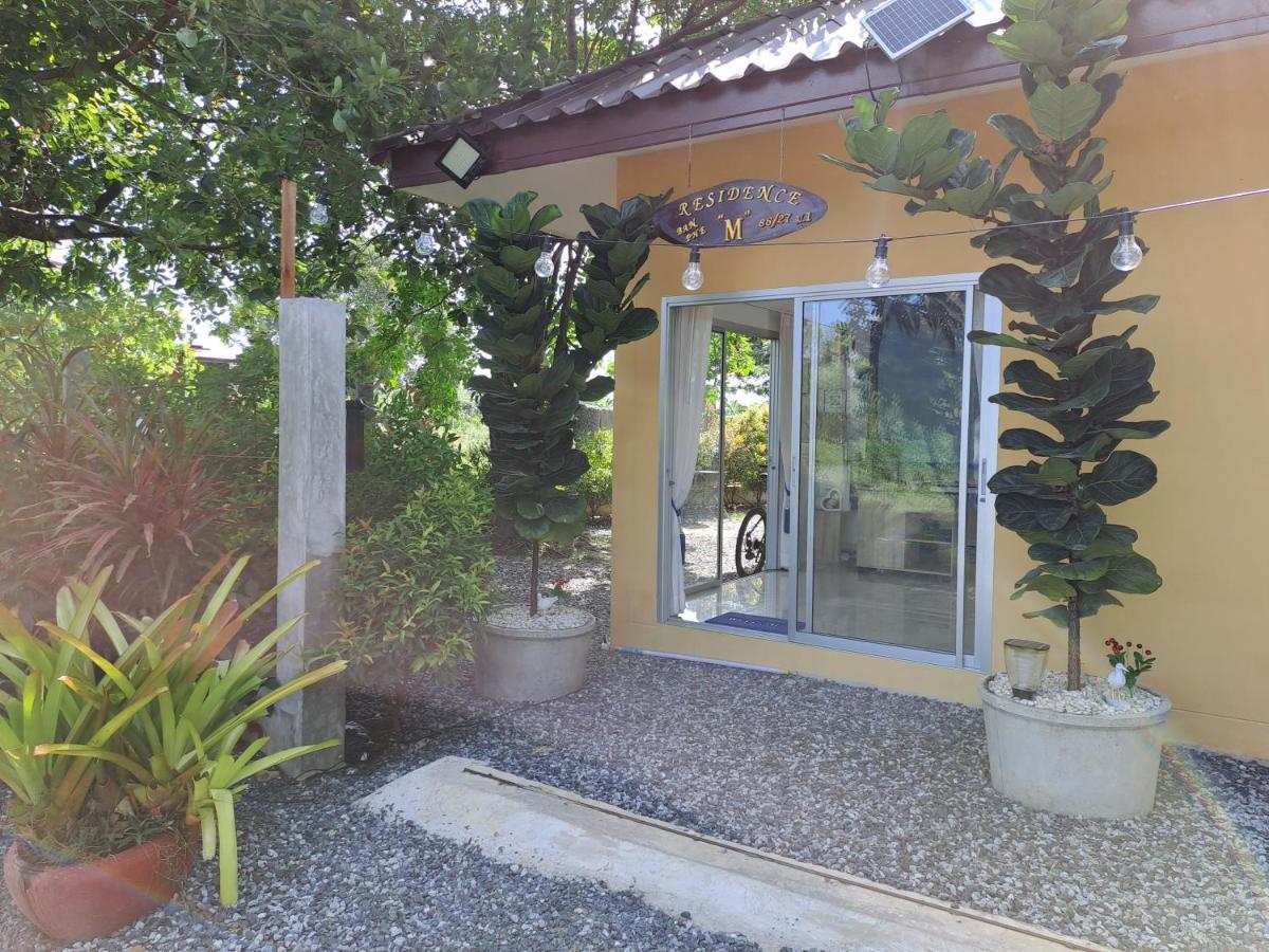 Pool Villa, Resort, Mae Ramphueng Beach, Ban Phe, Rayong, Residence M Thailand (Adults Only) Ban Chamrung Exterior photo